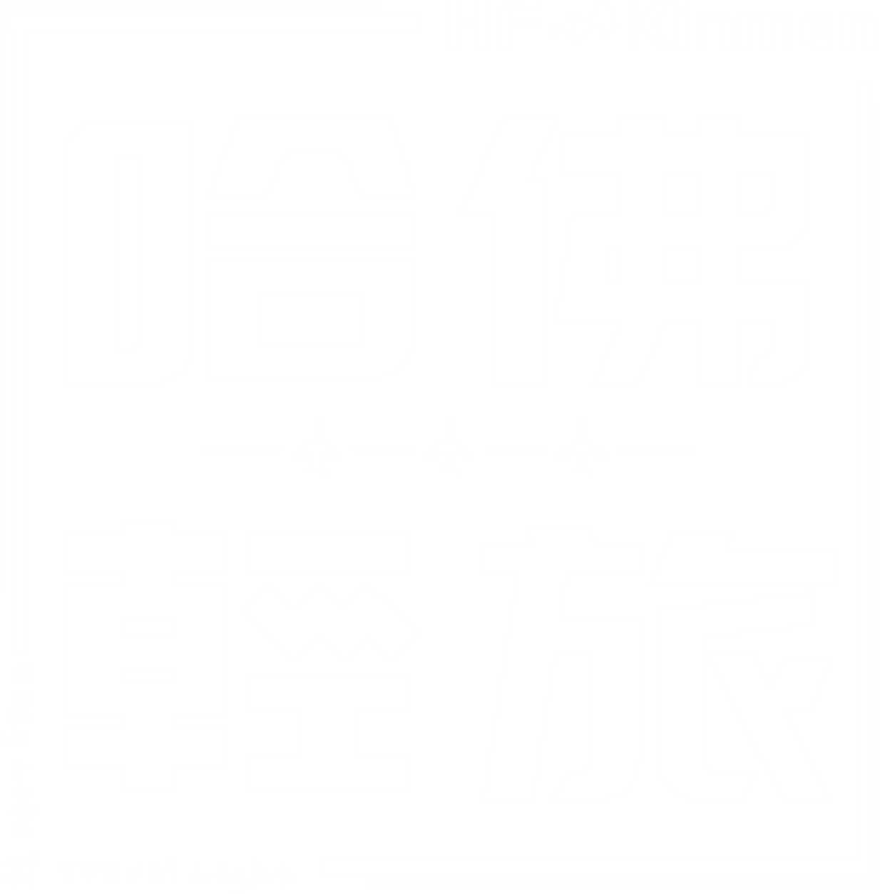 哈佛經旅 Logo